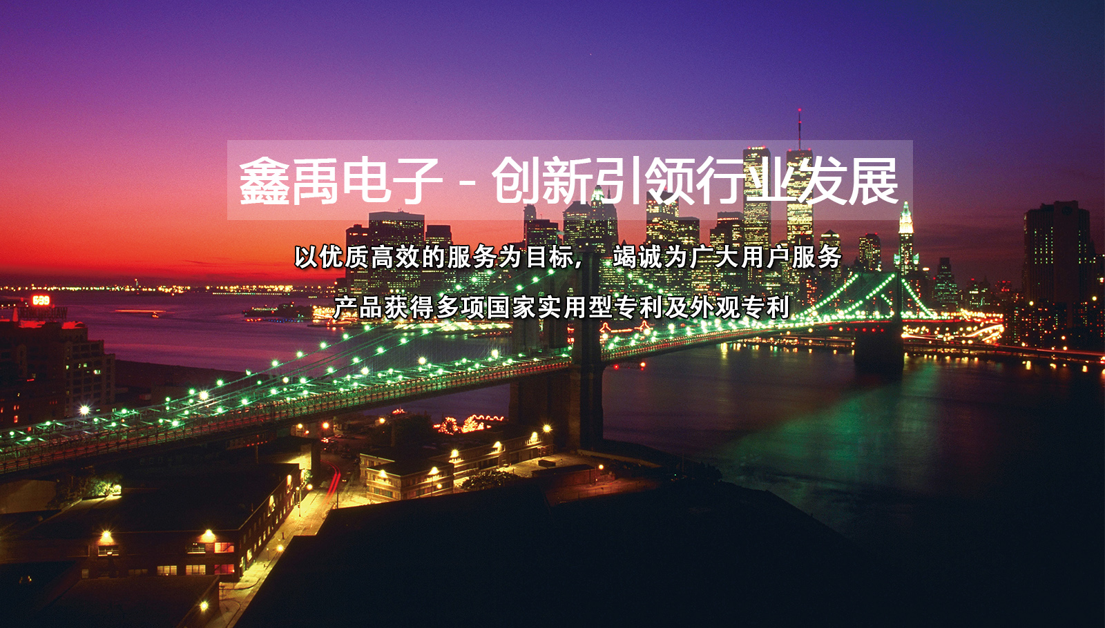 美女被操B网站在线观看视频福州led灯具